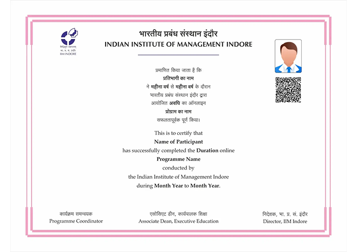 Degree Image