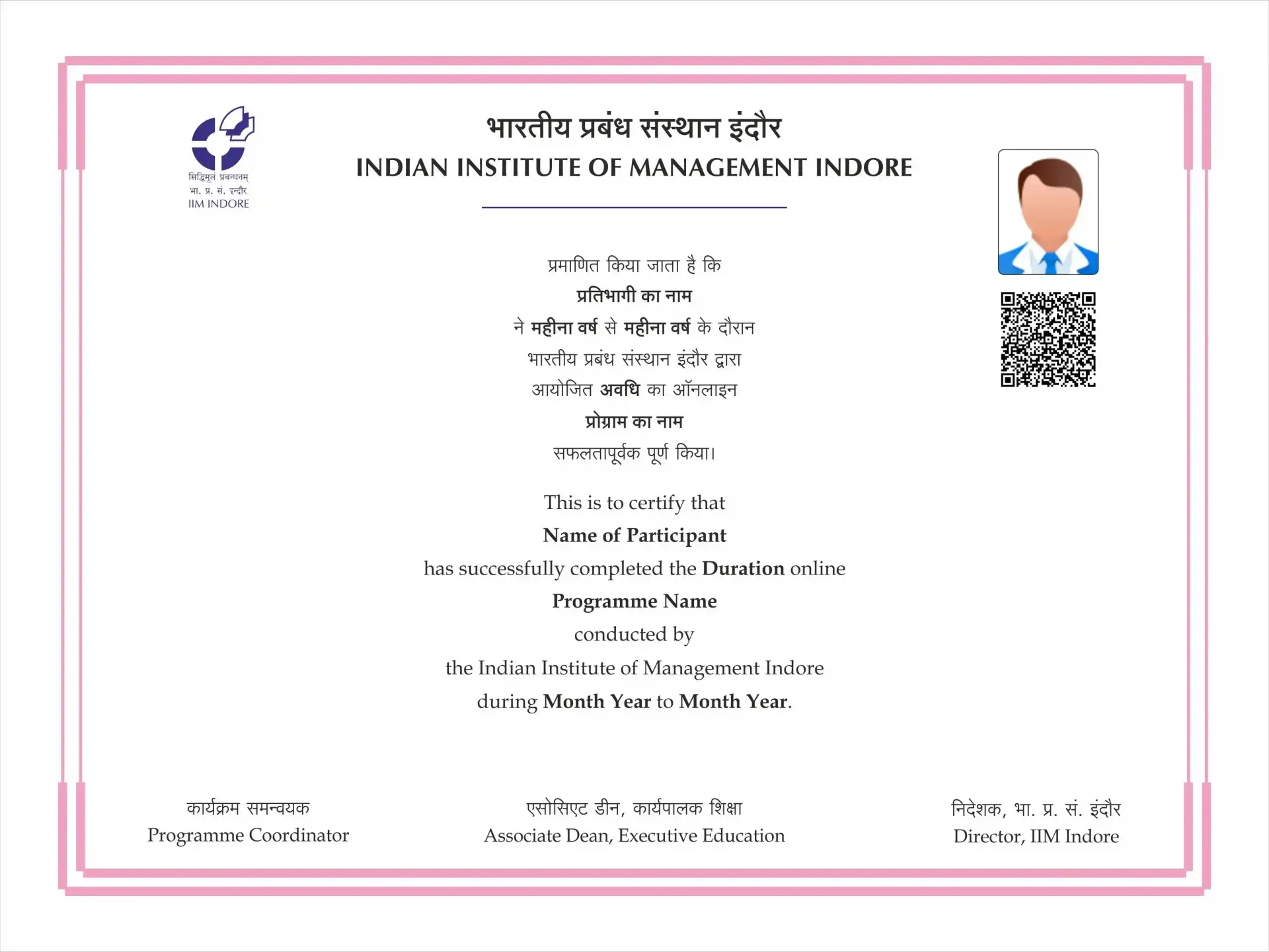 Degree Image
