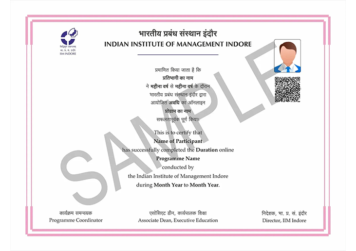 Degree Image