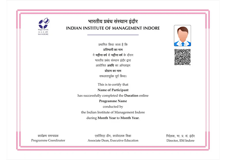 Degree Image