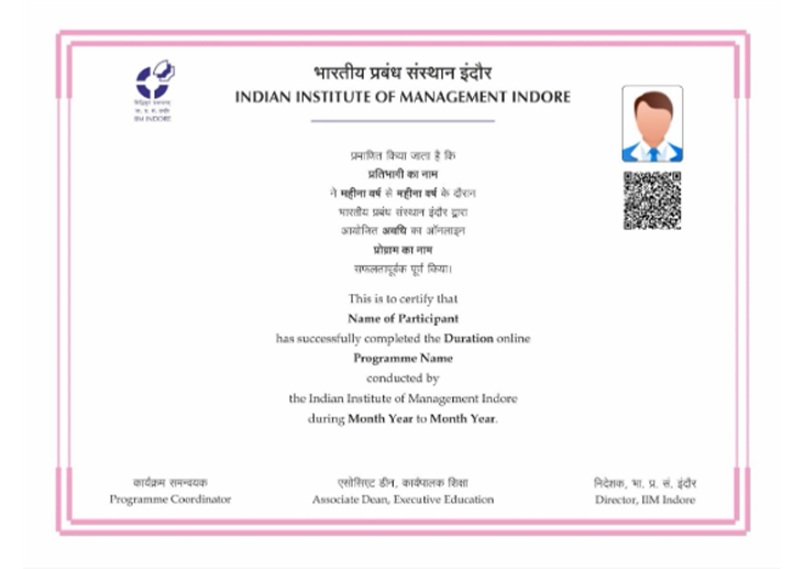 Degree Image