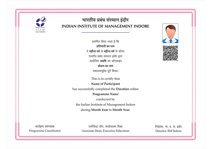 Degree Image