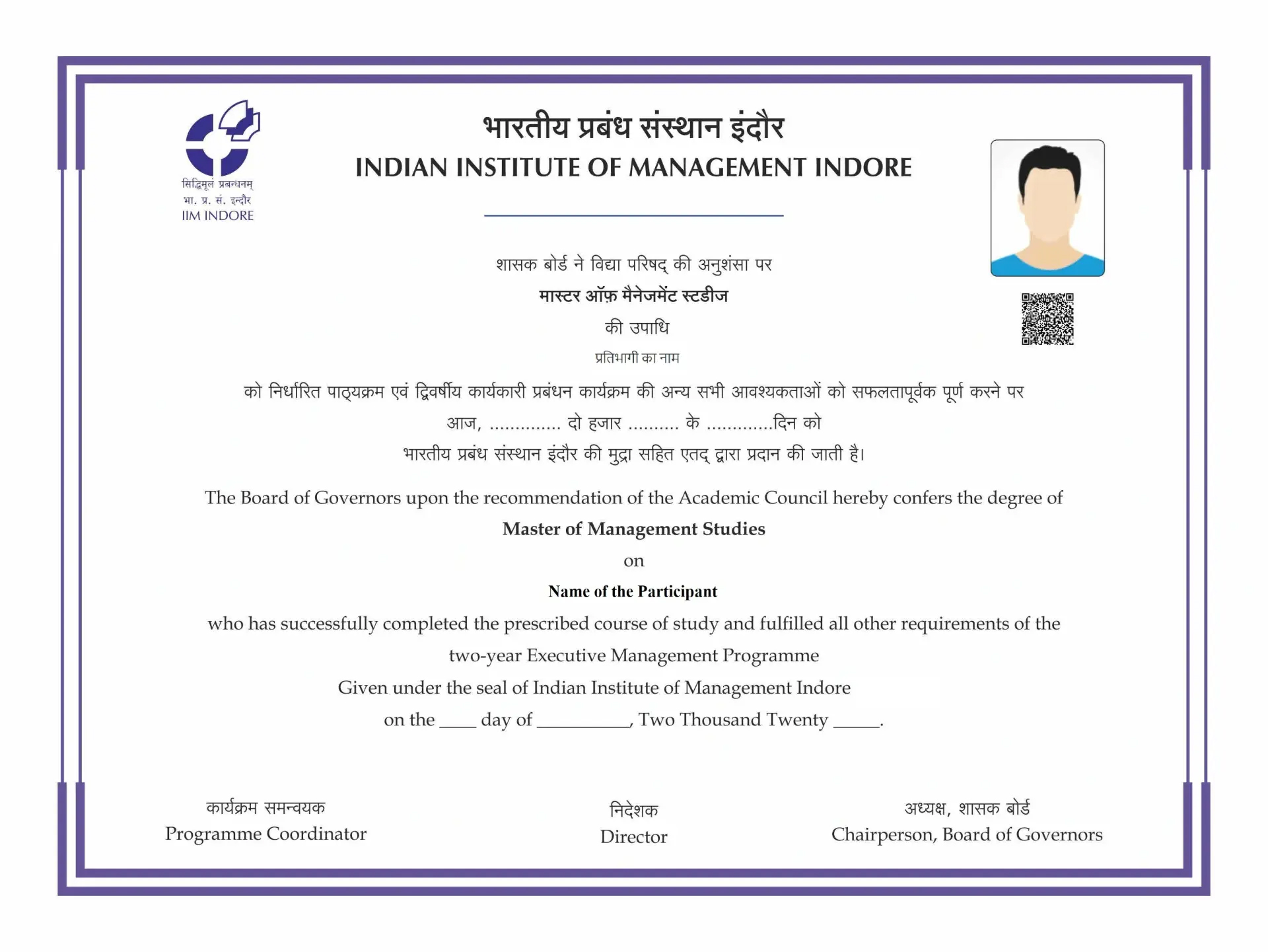 Degree Image