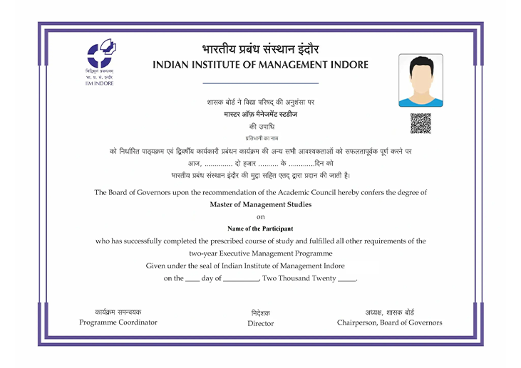 Degree Image