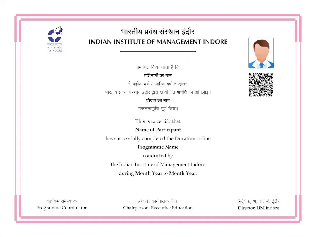 Degree Image