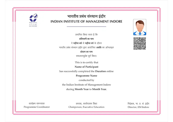 Degree Image