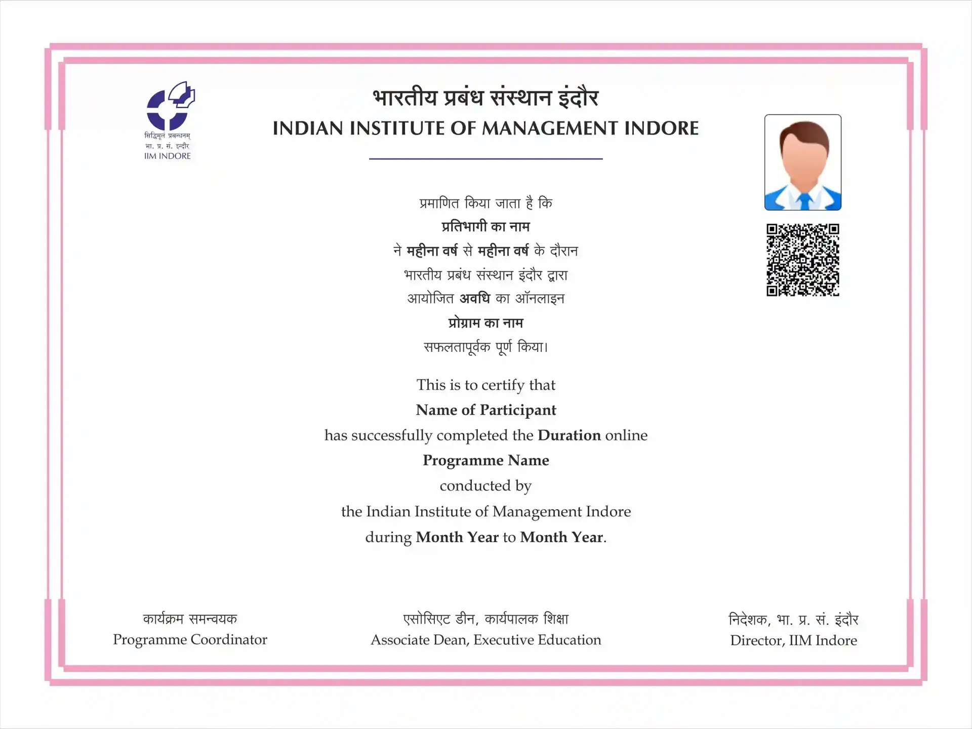 Degree Image