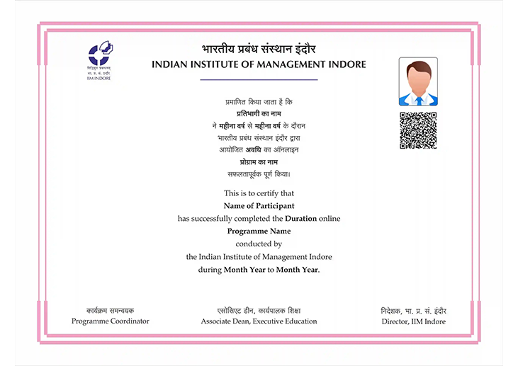 Degree Image