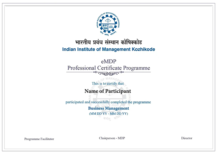 Degree Image