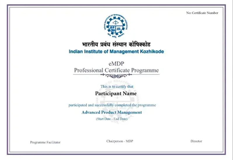 Degree Image