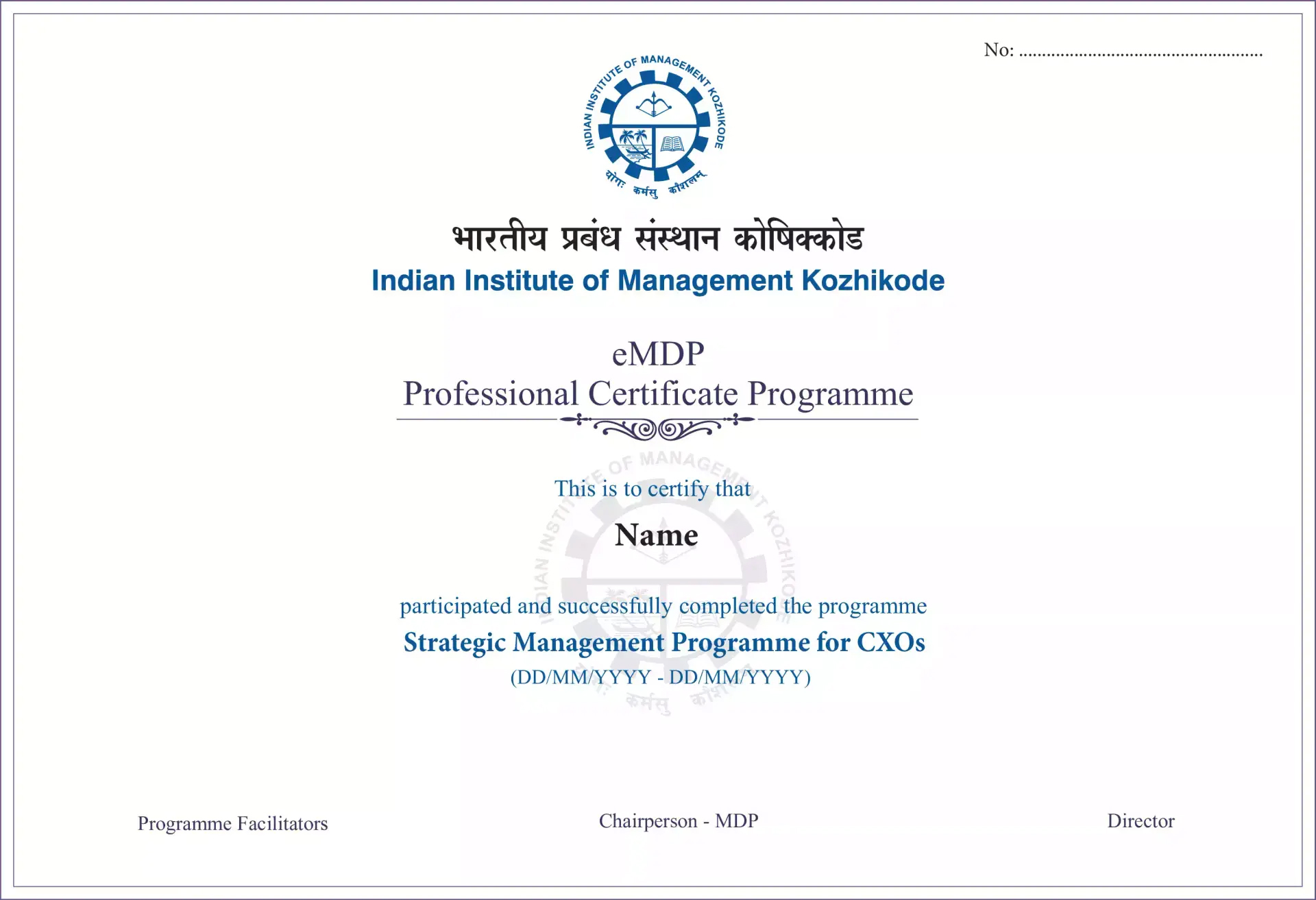 Degree Image