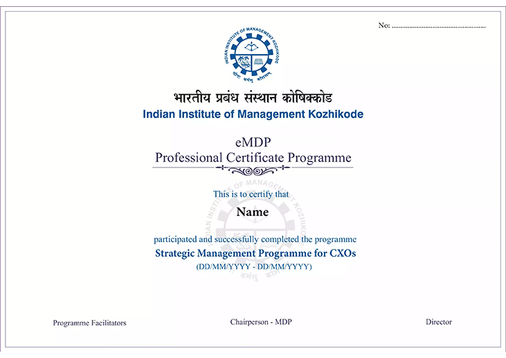 Degree Image