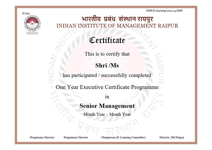 Degree Image